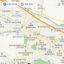 1키로탕수육형곡