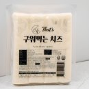 주식회사 세인유업 이미지