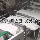 지비케이주식회사 이미지