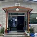 수락베이스캠프 이미지