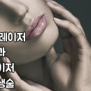 미소담의원 이미지