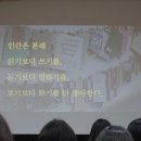 월계문화정보도서관 이미지