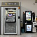 당진종합의료기