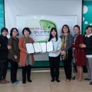 동남구공립지역아동센터 이미지