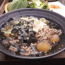 미각숯불생고기 이미지