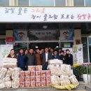 양촌면사무소 이미지