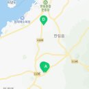 모네의 숲 민박 네이버블로그