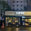 세븐일레븐 길동본점 이미지