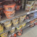 이마트24부산일광바다점 이미지