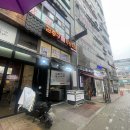 김포한강9로-R 이미지