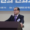 선남의원 이미지