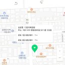 다모아문구 이미지