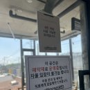 커피스미스 도봉역점 이미지