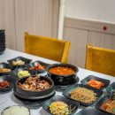 소망의집 | 해남 소망식당 혼밥 팁! 백년가게 뚝배기 주물럭 정식 1인분 불가 시 혼밥 후기!