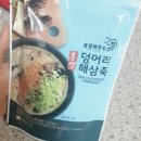 통영제주수산 이미지