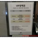 박승철헤어스투디오(이마트 의정부점) 이미지