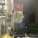 세븐일레븐 양주고읍해동점 | 경기도 양주 | 빵긋제빵소(신메뉴 버터떡 / 겉바속촉 소금빵 / 두쫀쿠부터 흑쫀쿠까지)
