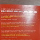 더킹부동산중개 이미지