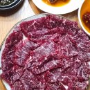 생고기맛집 이미지