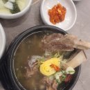 향산면옥 - 중구 하늘중앙로195번길 18 | 향산면옥