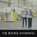 (주)엠에이피 이미지