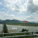 백두산 | 백두산 여행 마지막 후기, 압록강에서 본 북한주민