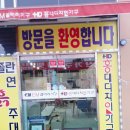 천안아산가구단지;홍대디자인가구