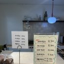 강릉 | 그 약과 맞아요 치열했던 약켓팅 장인더 베이크하우스 장인약과 내돈내산후기