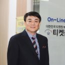 티켓몰 시사투데이