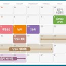 영통역 이미지