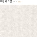 오투그란데아파트 이미지