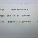 기아부품삼덕 이미지