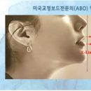 e라인치과의원 이미지