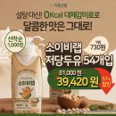 지니어트 이미지