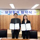 [STAXX 인터뷰] 대한민국 소나무 금강송(적송)에 진심! 피노젠 신별 대표