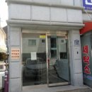 장원빌딩 이미지