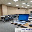 대전노트북렌탈