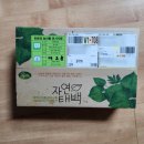 안만순농장 이미지