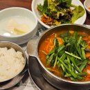 버드나무자동차공업사 | 서초동 맛집 버드나무집 서초동본점 소고기국밥 식사메뉴