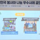 바이크본부