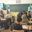 부춘초등학교 이미지