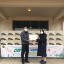 서삼초등학교 이미지