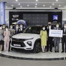 한마음 무료급식소 이미지