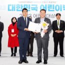 대한민국어린이박람회