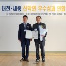 ㈜에스알 이미지