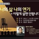 황범식 카카오 검색결과