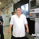 간다고 이미지