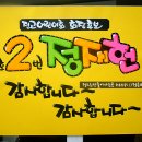 정공방 이미지