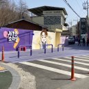 효문재희