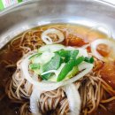 라밥이수점